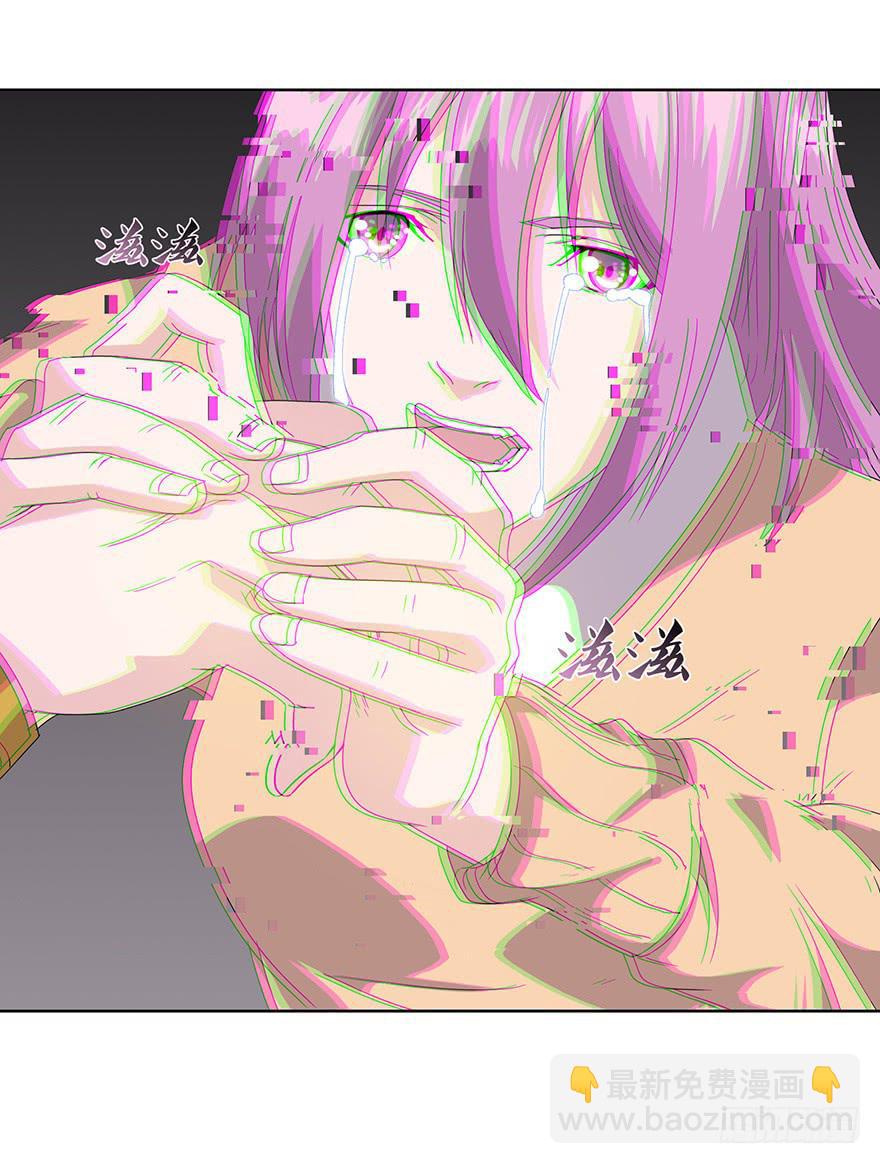 第三十四话：传承(1/2)-第36话