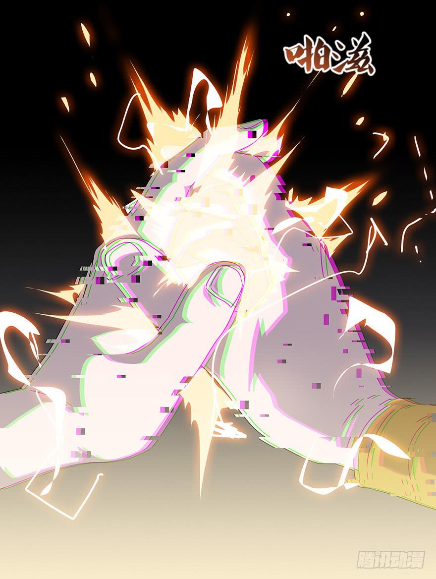 第三十四话：传承(1/2)-第36话