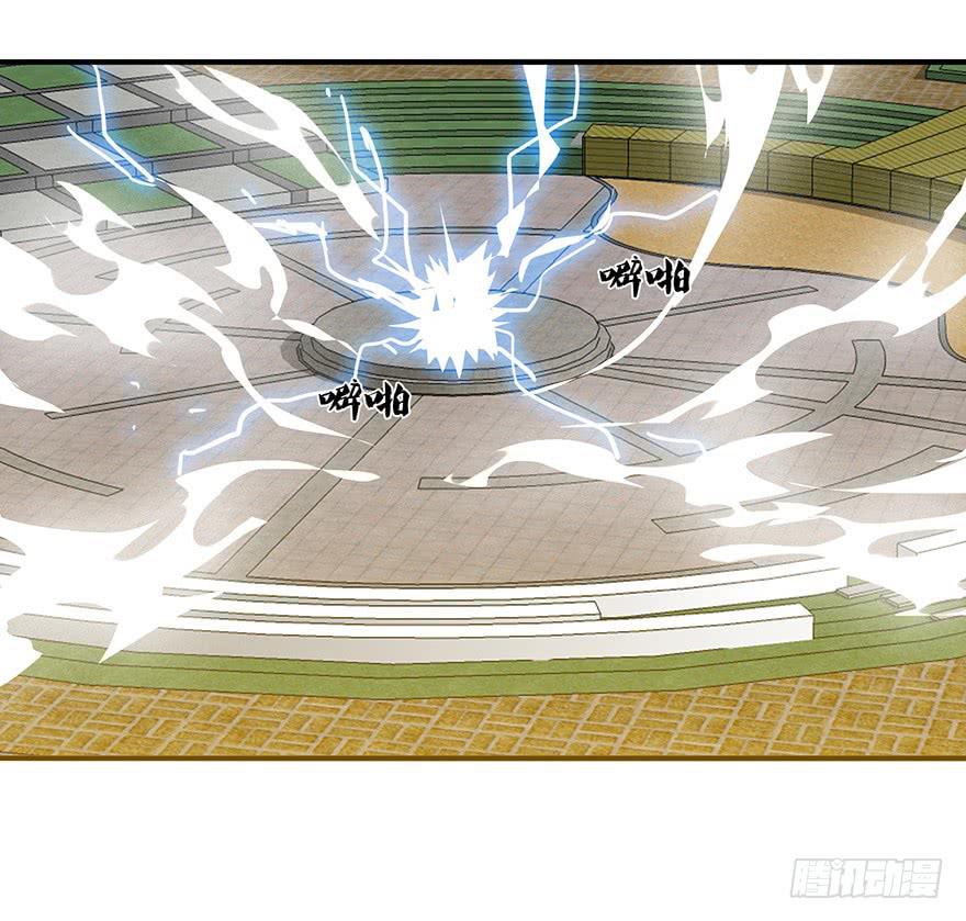 第三十四话：传承(1/2)-第36话