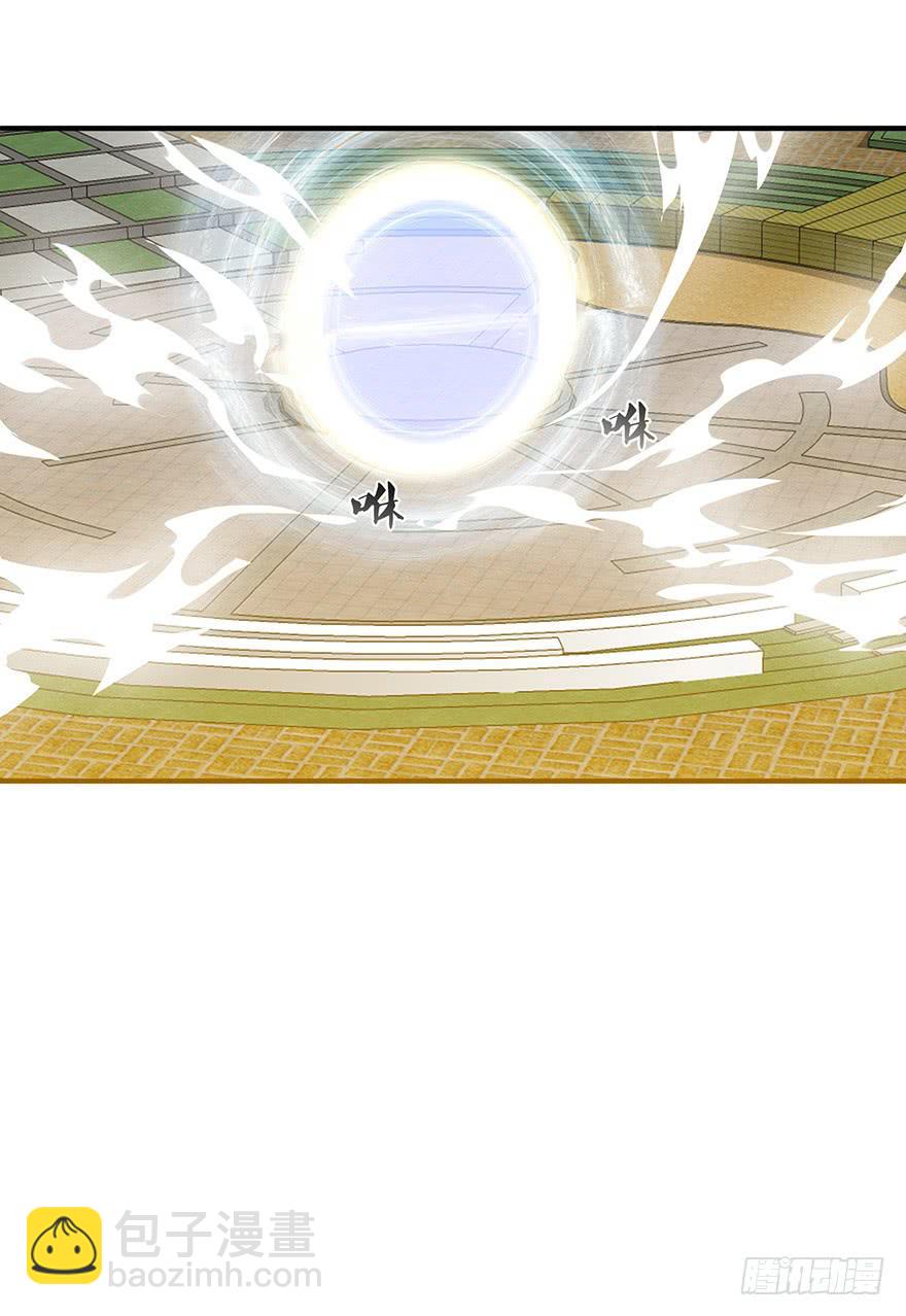 第三十四话：传承(1/2)-第36话