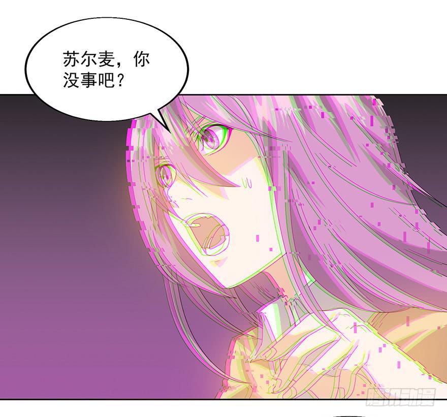 第三十四话：传承(1/2)-第36话