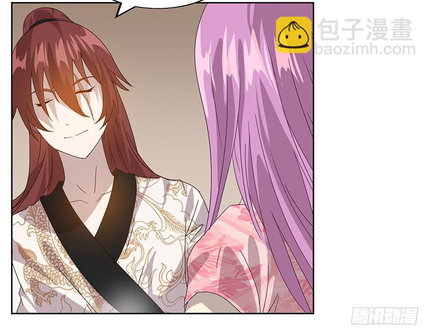 第三十六话：你又是谁(1/2)-第38话