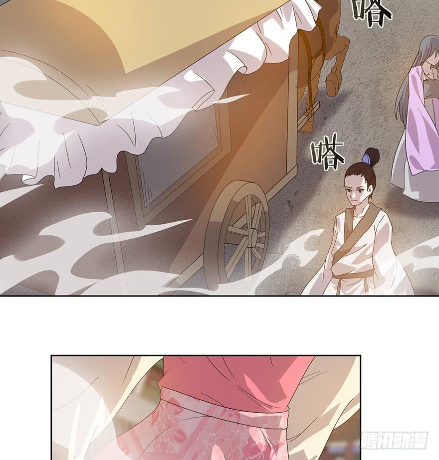 第三十六话：你又是谁(1/2)-第38话