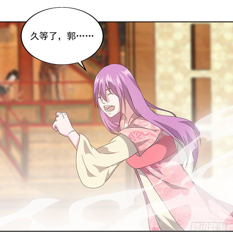 第三十六话：你又是谁(1/2)-第38话