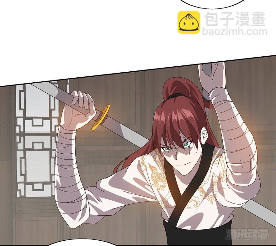 第三十六话：你又是谁(1/2)-第38话