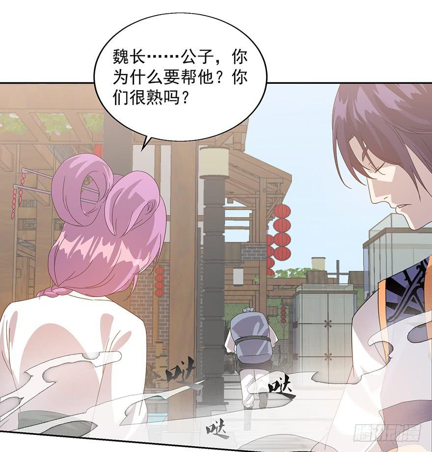 第三十八话：flag再现！(1/2)-第40话