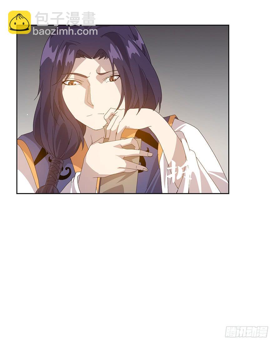 第三十八话：flag再现！(1/2)-第40话