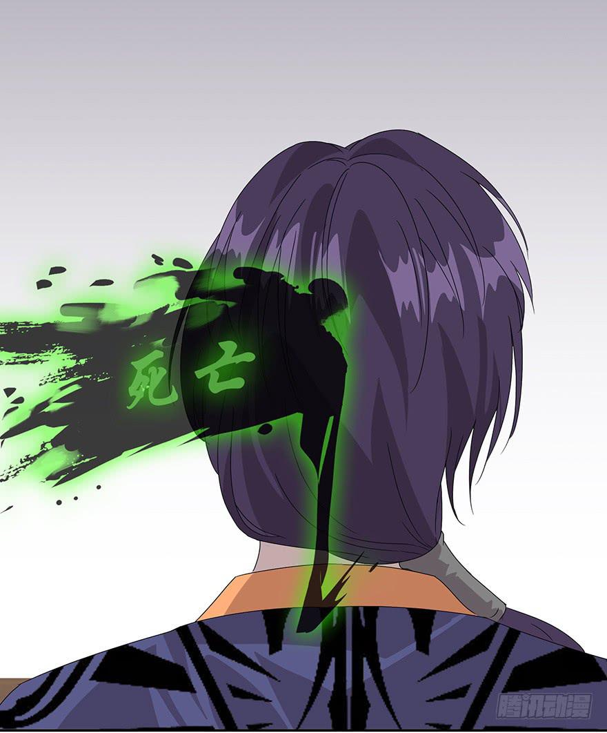 第三十八话：flag再现！(1/2)-第40话