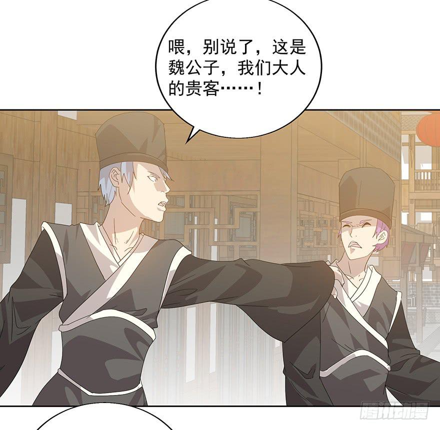 第三十八话：flag再现！(1/2)-第40话