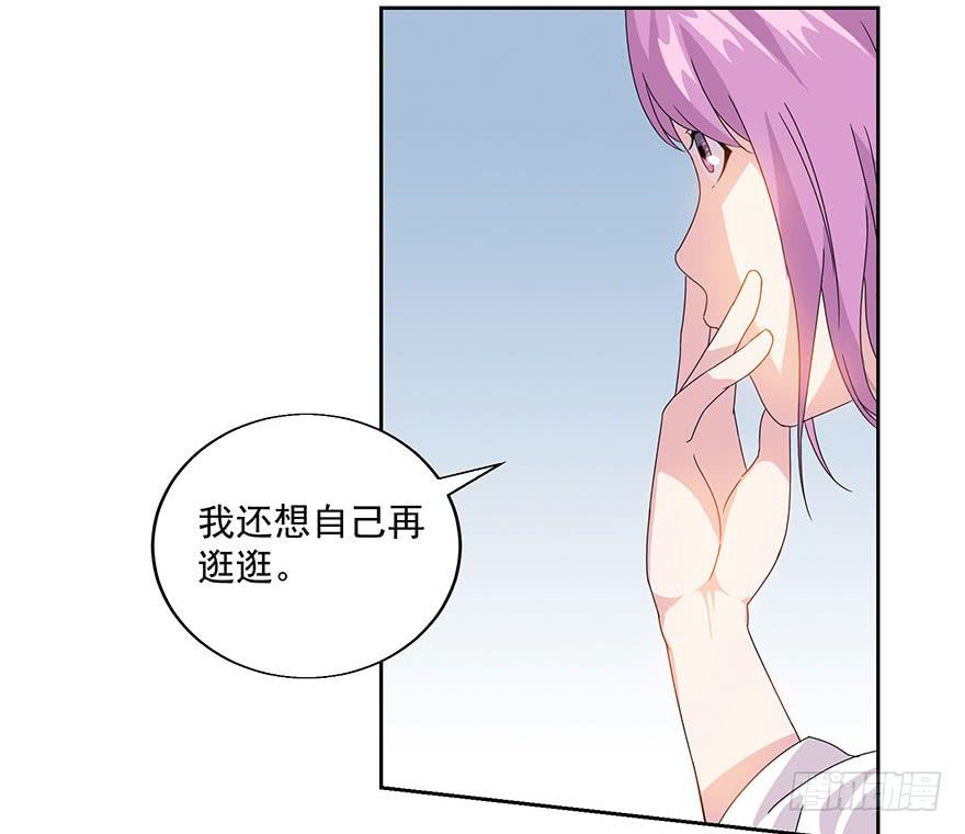 第三十八话：flag再现！(1/2)-第40话