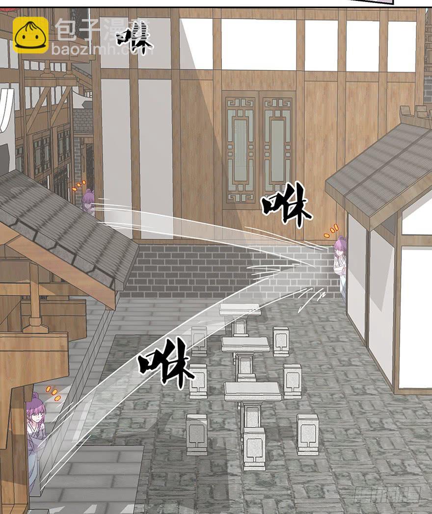 第三十八话：flag再现！(1/2)-第40话