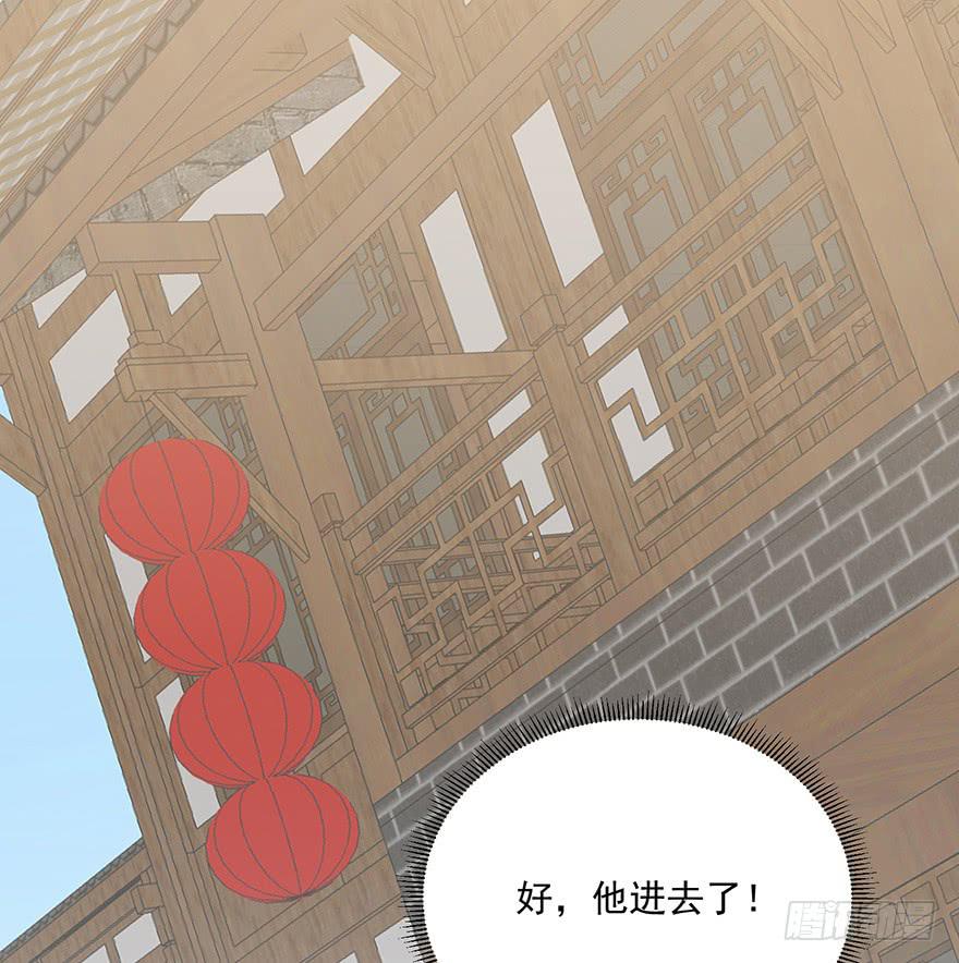 第三十八话：flag再现！(1/2)-第40话