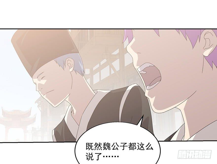 第三十八话：flag再现！(1/2)-第40话