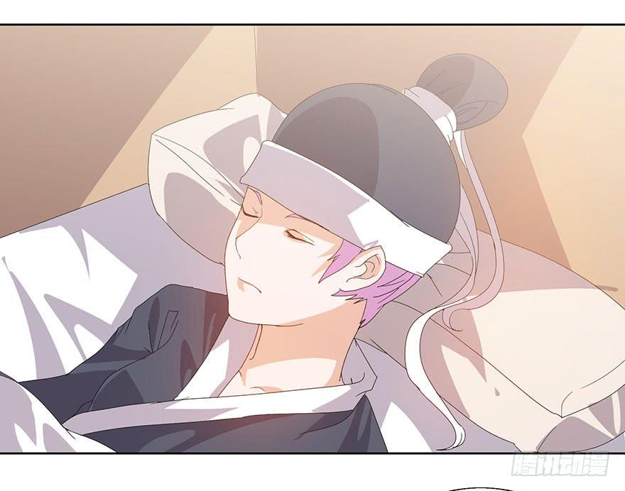 第四十话：追杀(1/2)-第42话