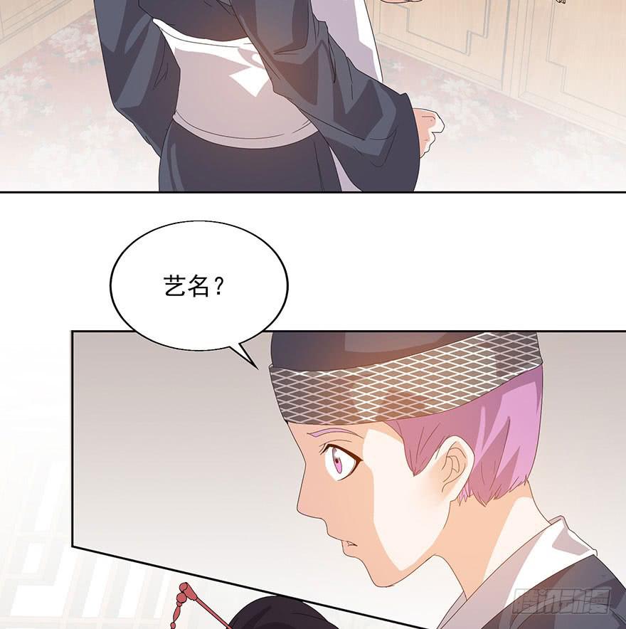 第四十话：追杀(1/2)-第42话