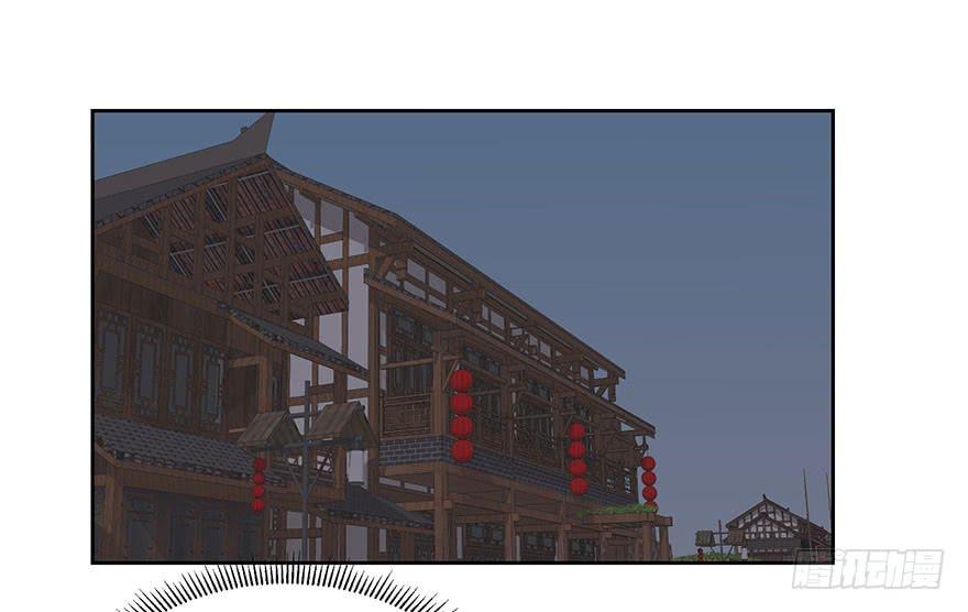 第四十话：追杀(1/2)-第42话