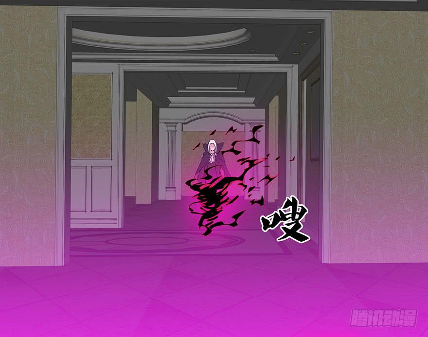 第六话：主角光环！(1/2)-第6话