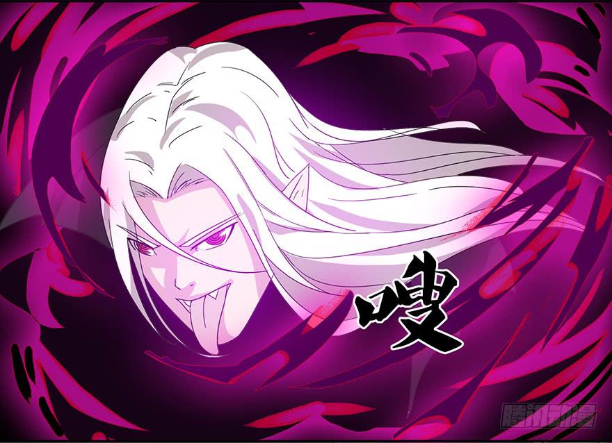 第六话：主角光环！(1/2)-第6话