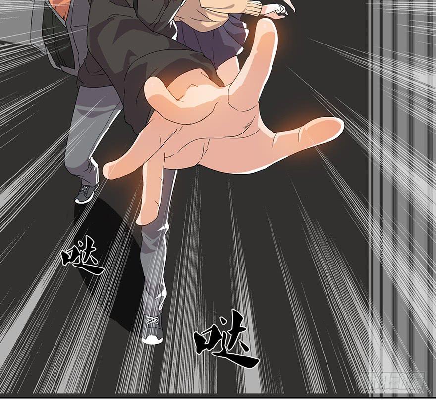 第六话：主角光环！(1/2)-第6话