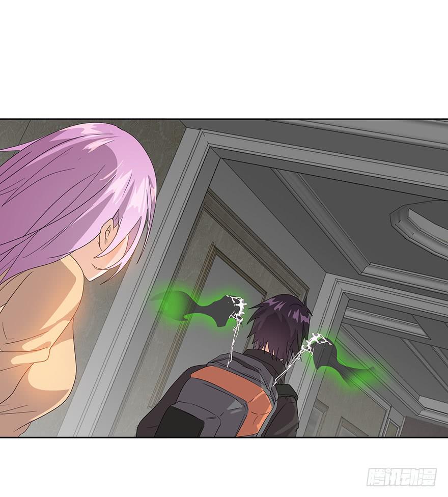 第六话：主角光环！(1/2)-第6话