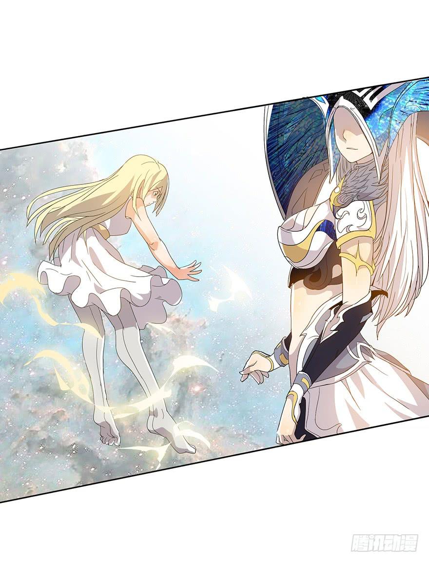 第七话：血染的开端(1/2)-第8话