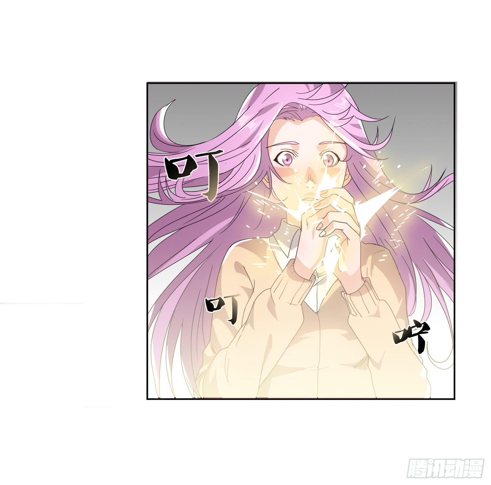 第七话：血染的开端(1/2)-第8话