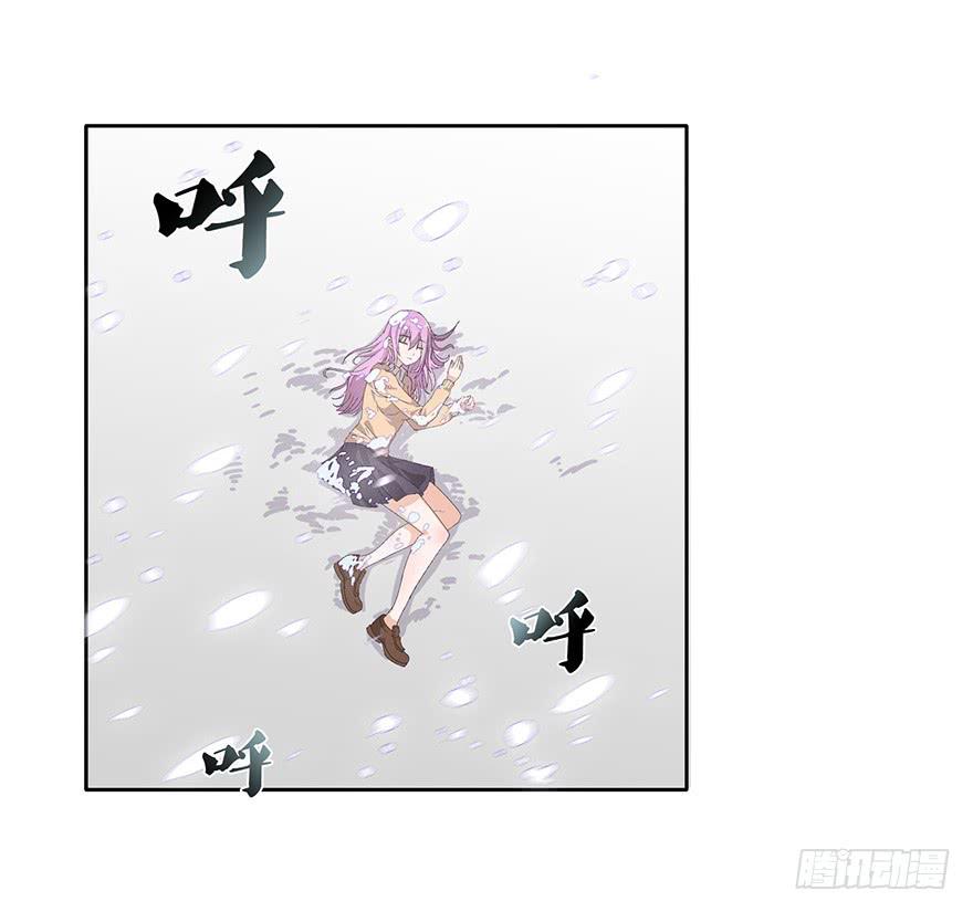 第七话：血染的开端(1/2)-第8话