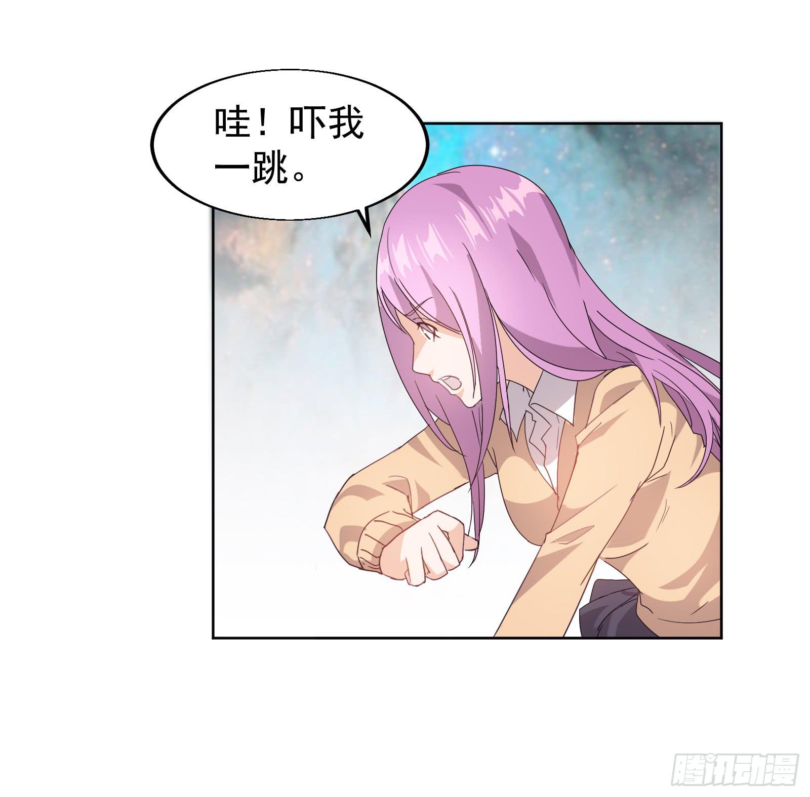 第七话：血染的开端(1/2)-第8话