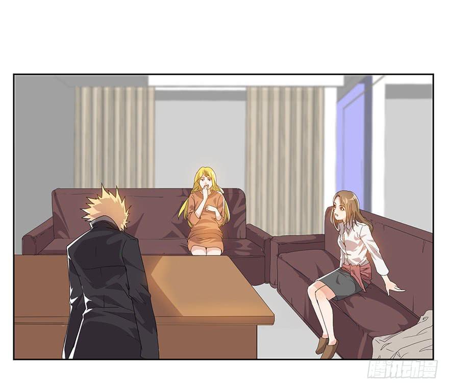 第九话：隐藏的第九人(1/2)-第10话