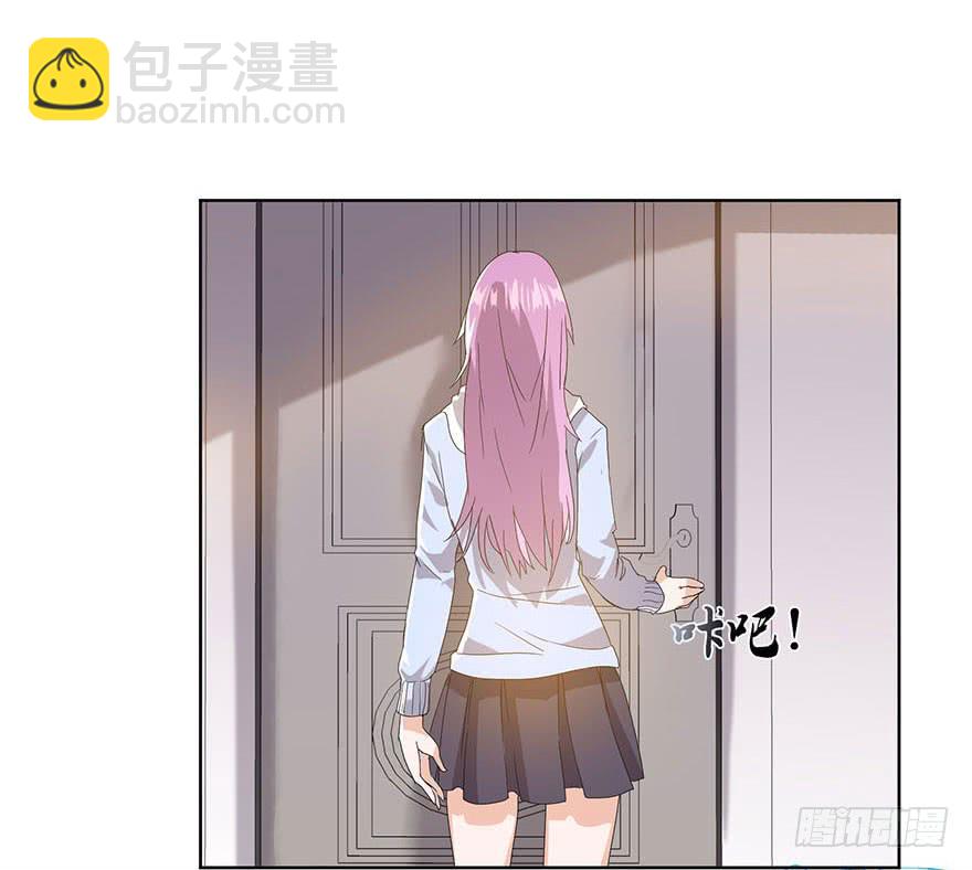 第九话：隐藏的第九人(1/2)-第10话