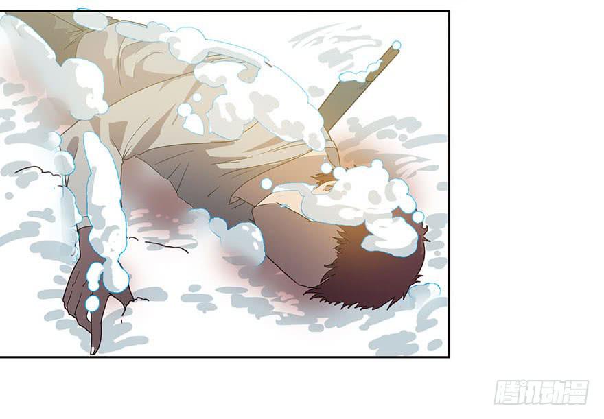 第九话：隐藏的第九人(1/2)-第10话