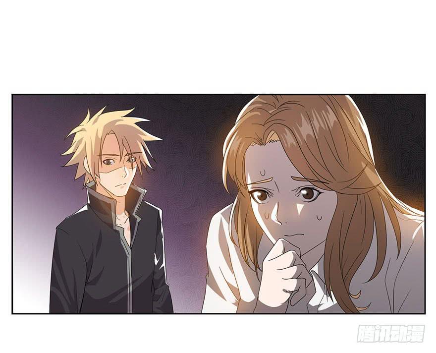 第九话：隐藏的第九人(1/2)-第10话