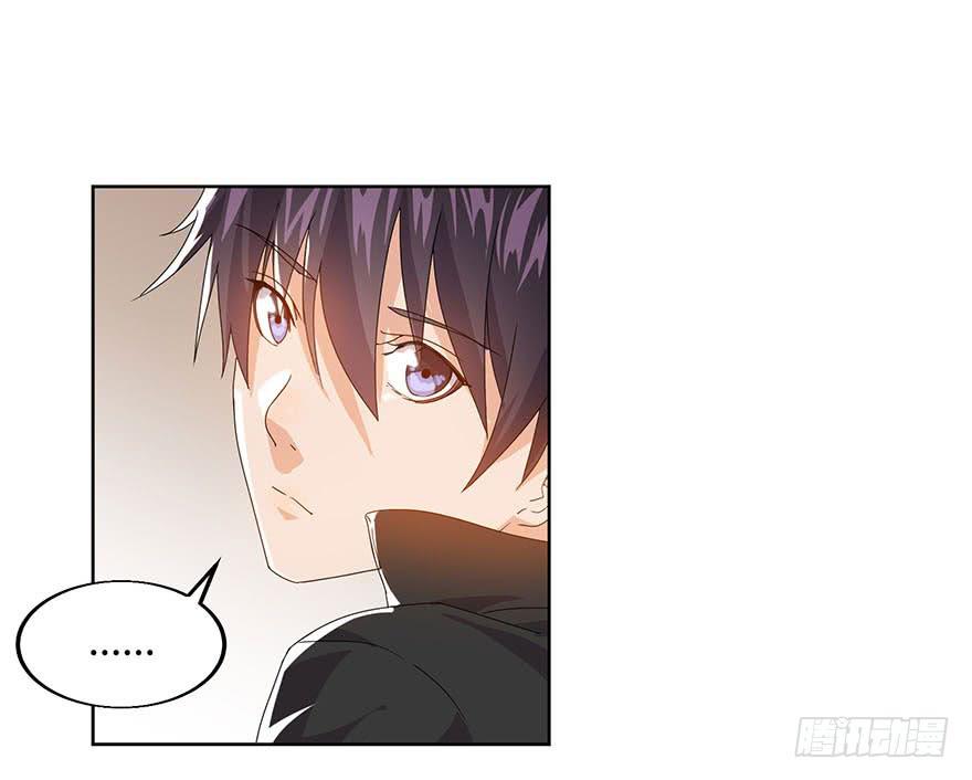 第九话：隐藏的第九人(1/2)-第10话