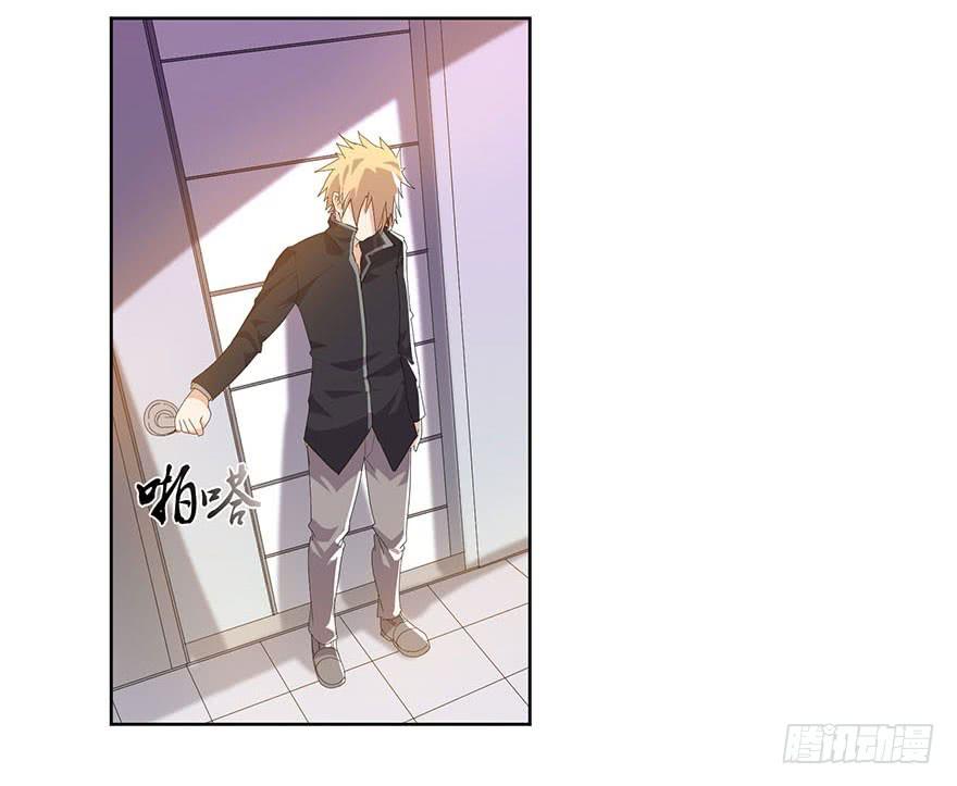 第九话：隐藏的第九人(1/2)-第10话