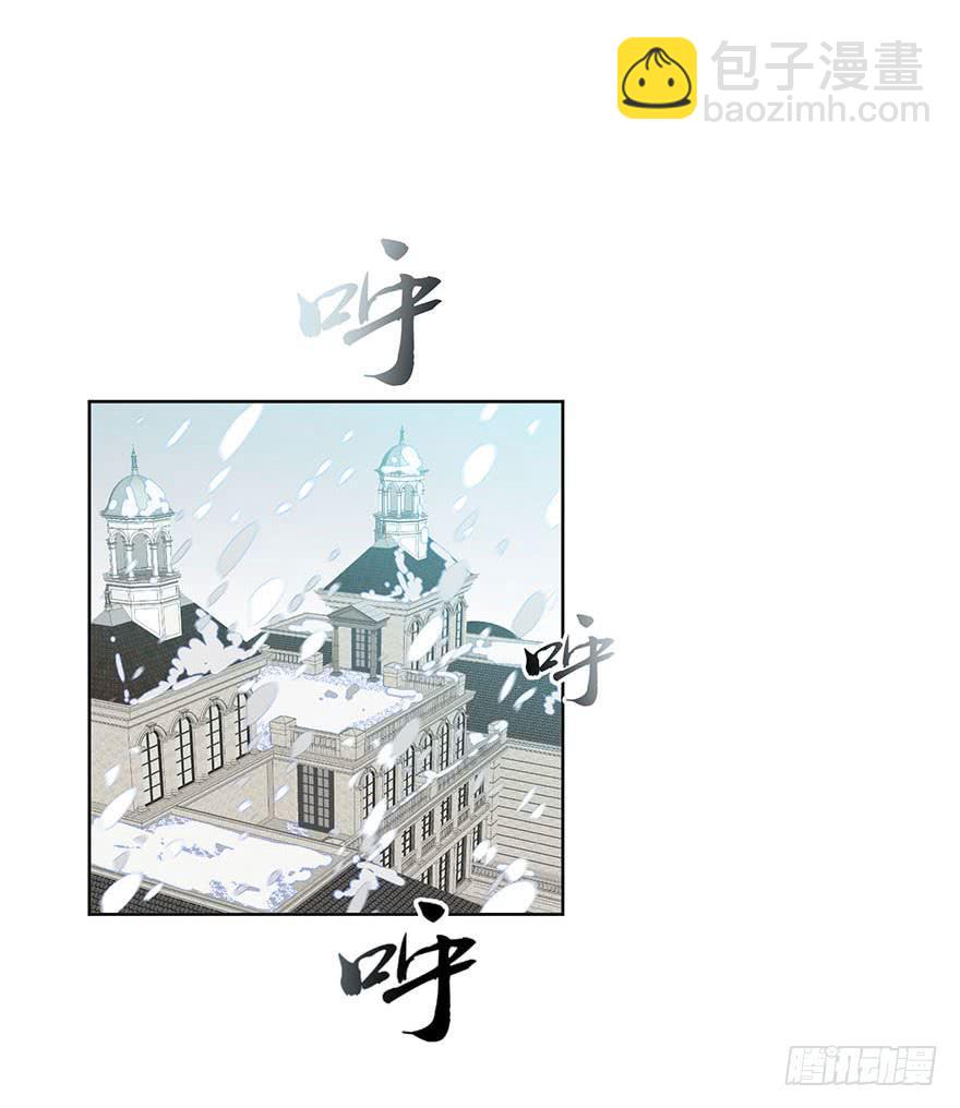 第九话：隐藏的第九人(1/2)-第10话