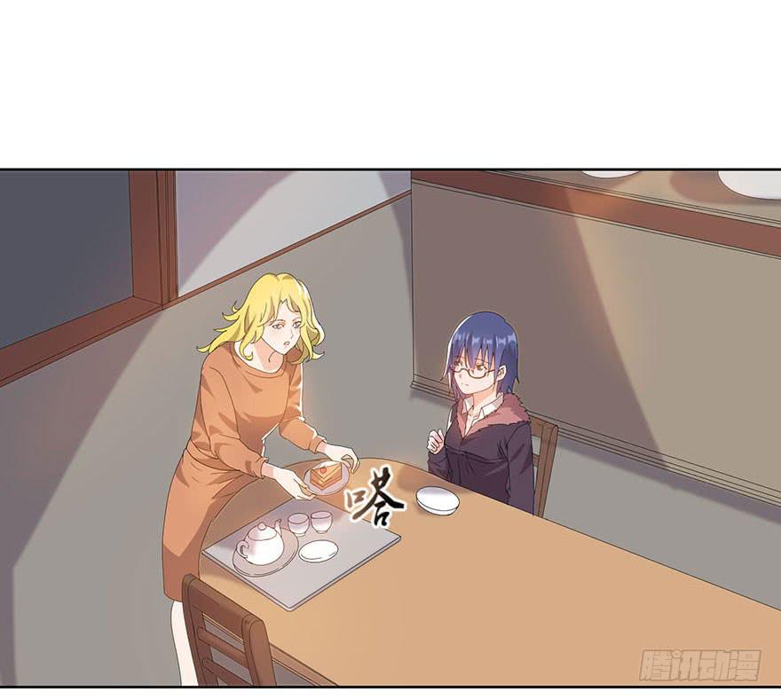 第九话：隐藏的第九人(1/2)-第10话