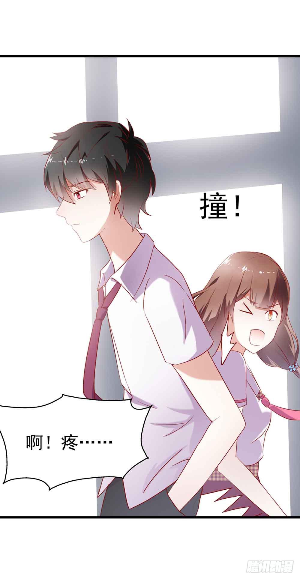 第二话&middot;七日之约(1/2)-第2话