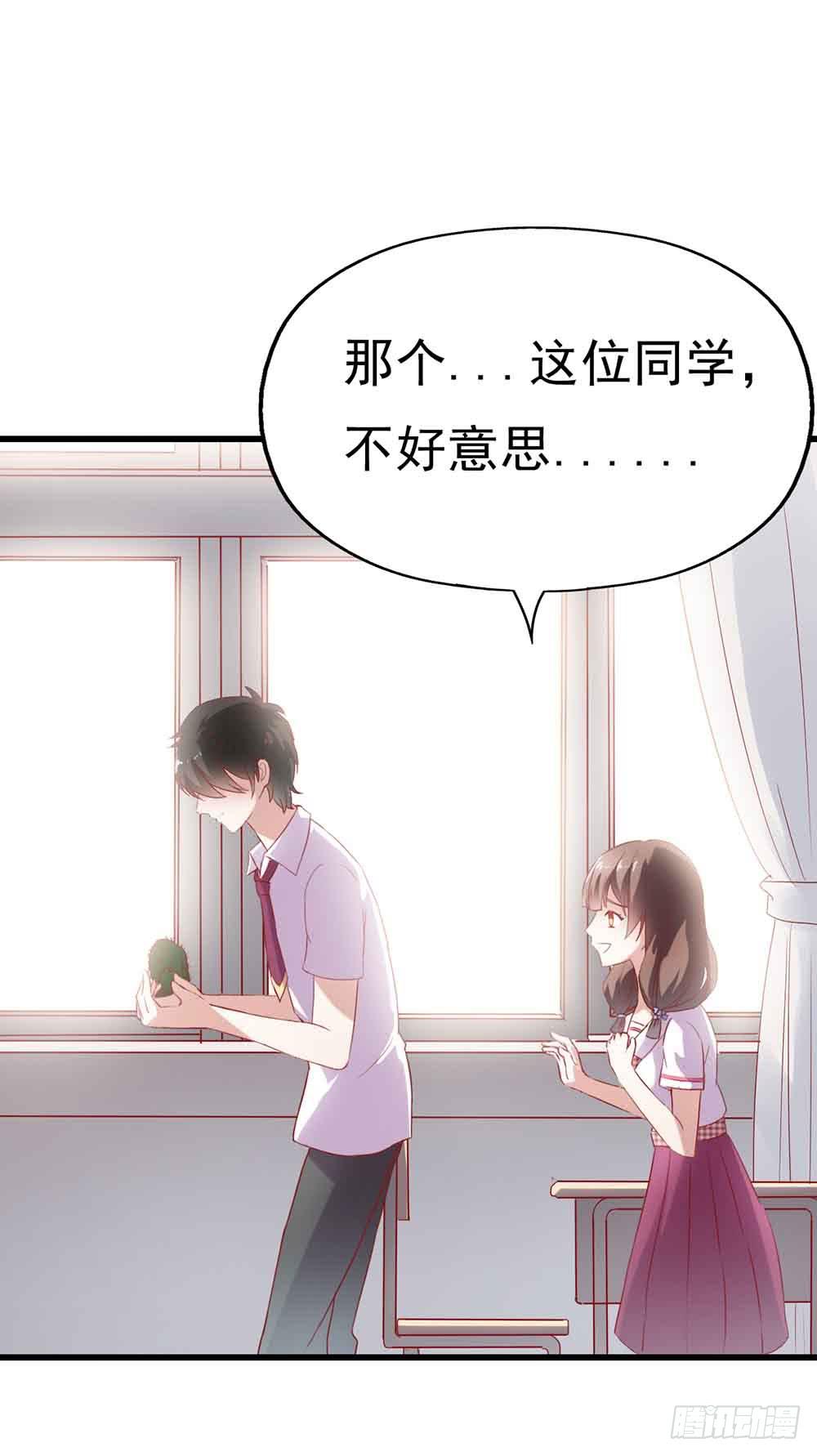 第二话&middot;七日之约(1/2)-第2话