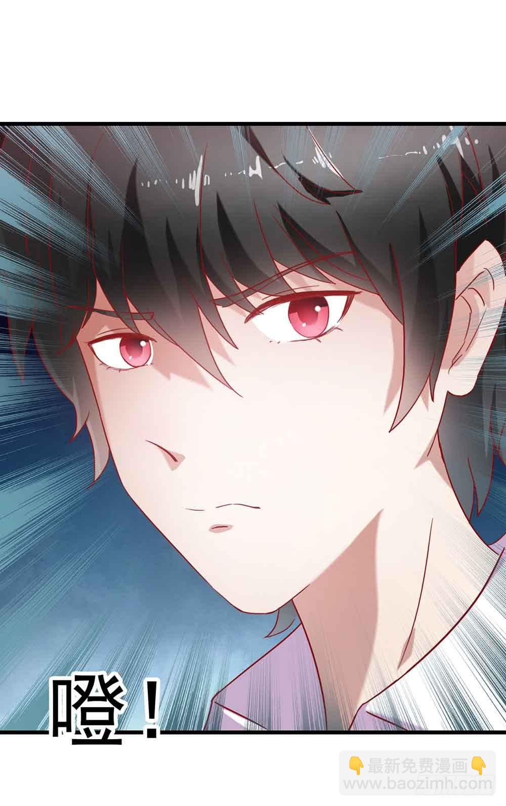 第二话&middot;七日之约(1/2)-第2话