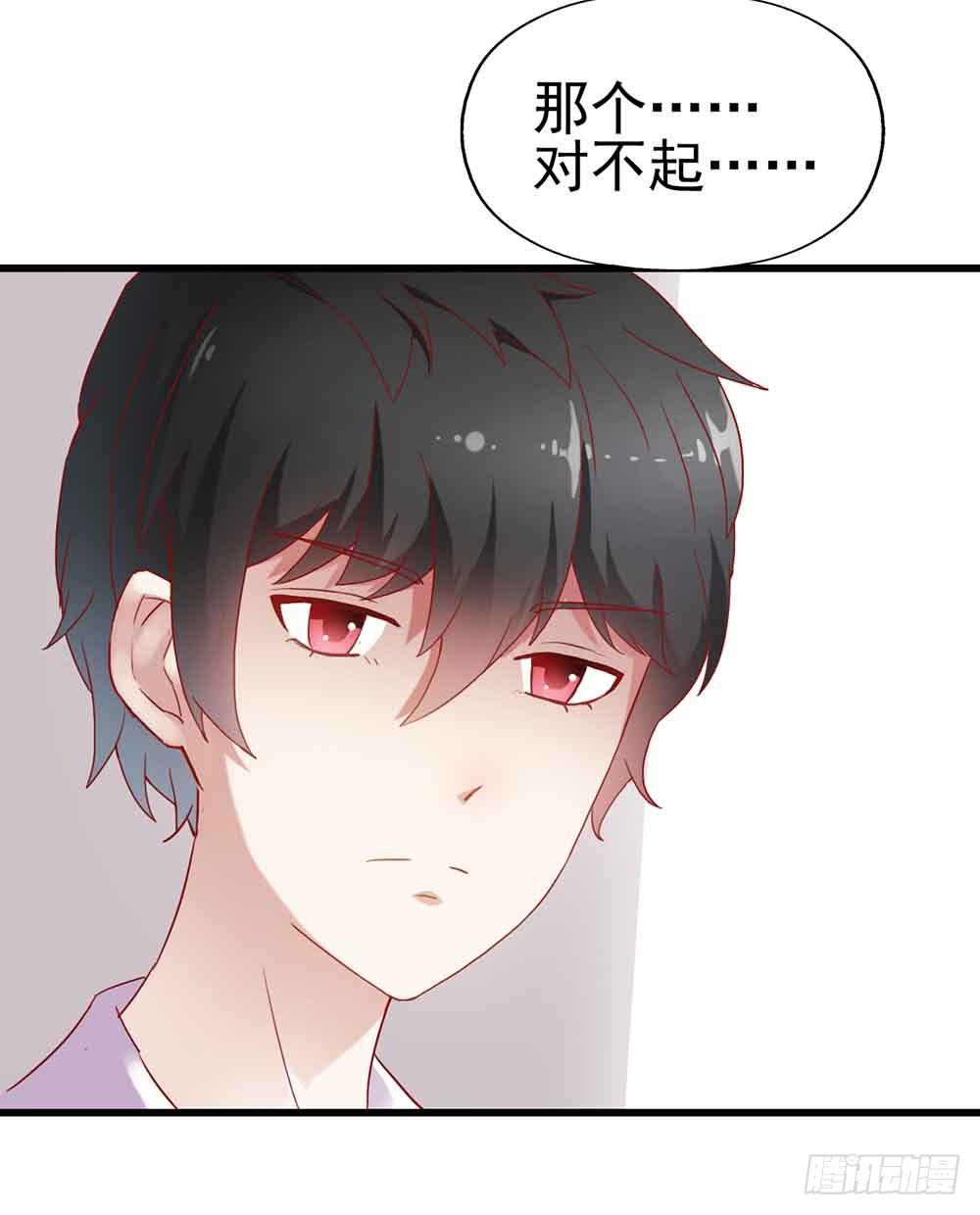 第二话&middot;七日之约(1/2)-第2话