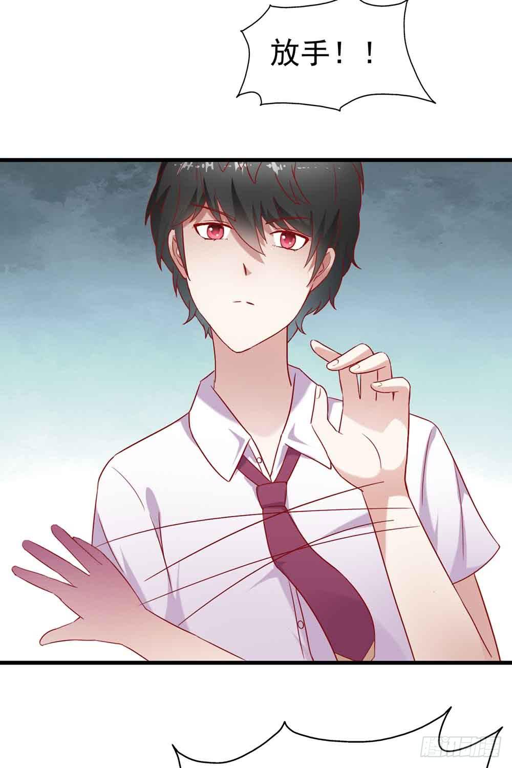 第二话&middot;七日之约(1/2)-第2话