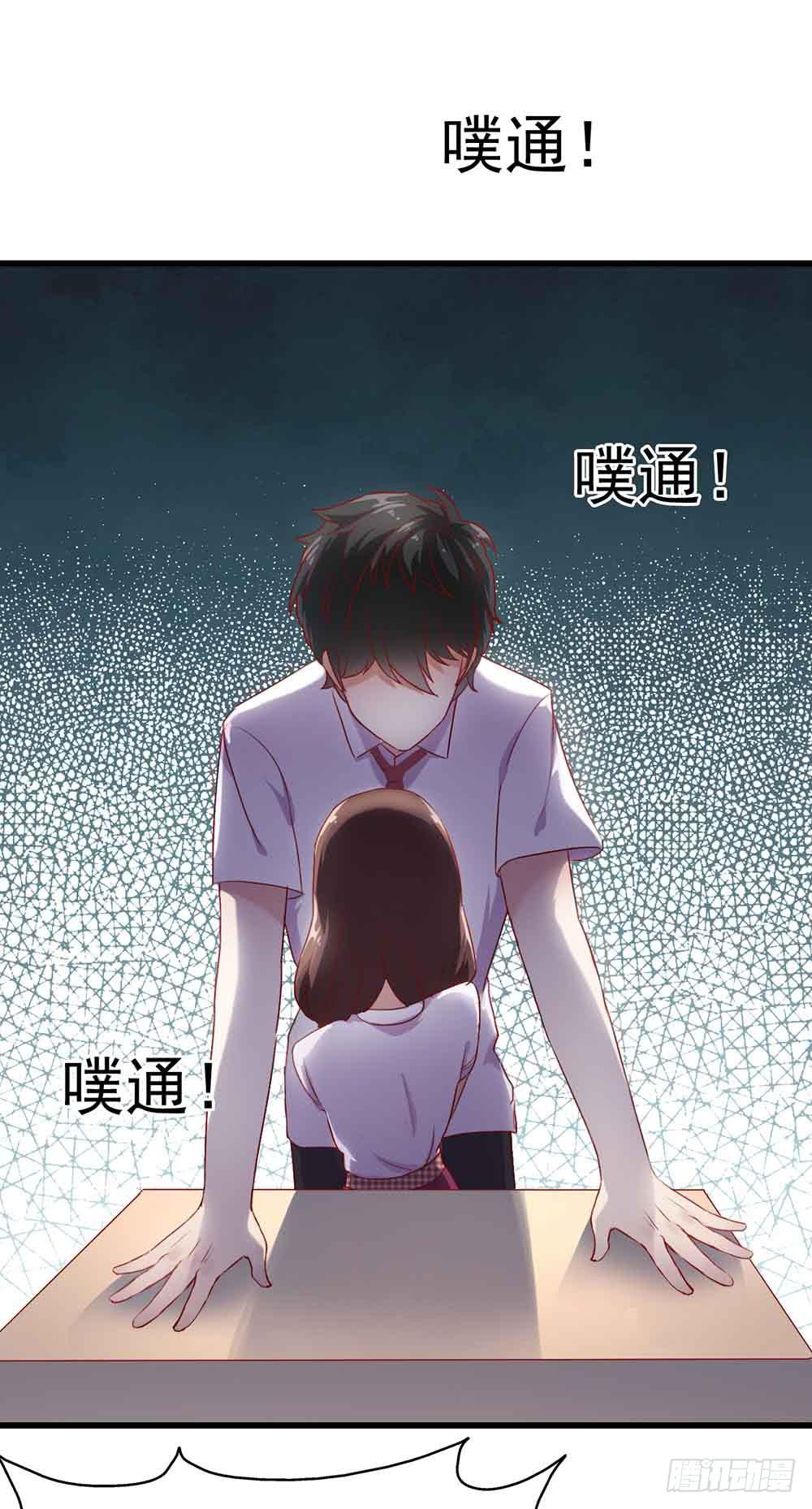 第二话&middot;七日之约(1/2)-第2话