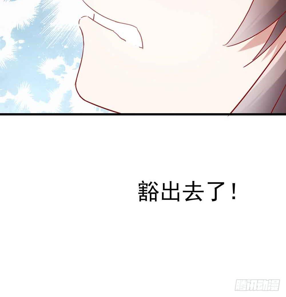 第二话&middot;七日之约(1/2)-第2话