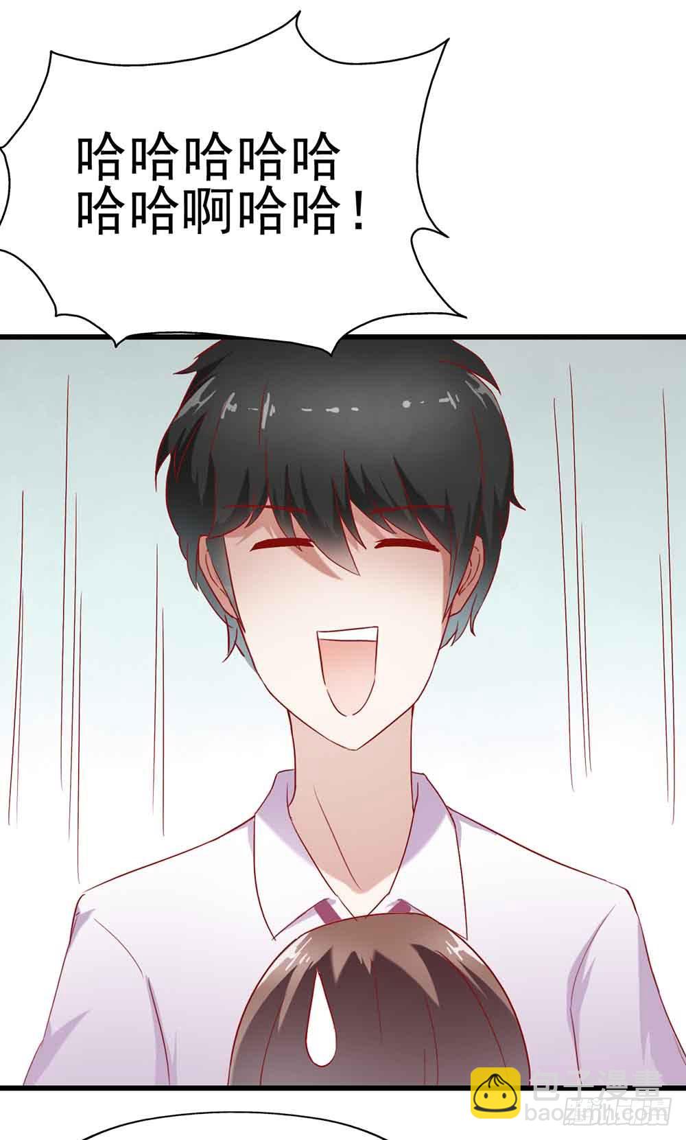 第二话&middot;七日之约(1/2)-第2话