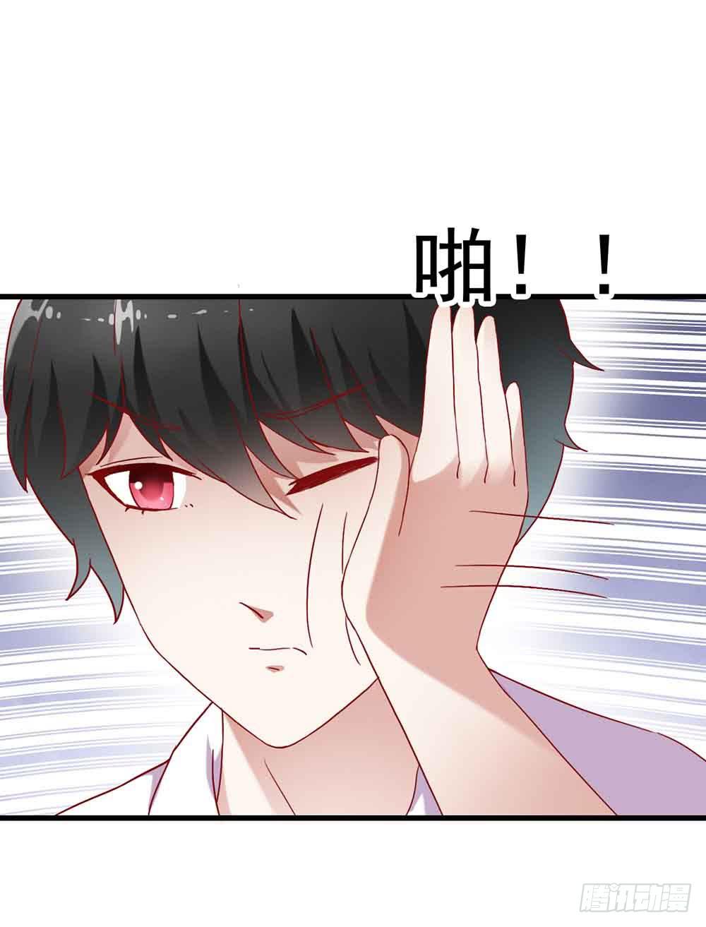 第二话&middot;七日之约(1/2)-第2话