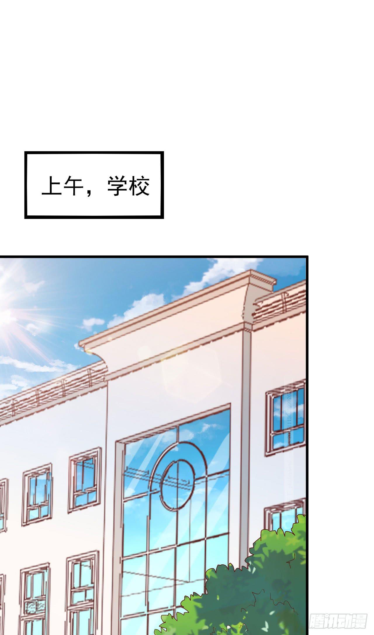 第一百零一话 反抗！-第102话