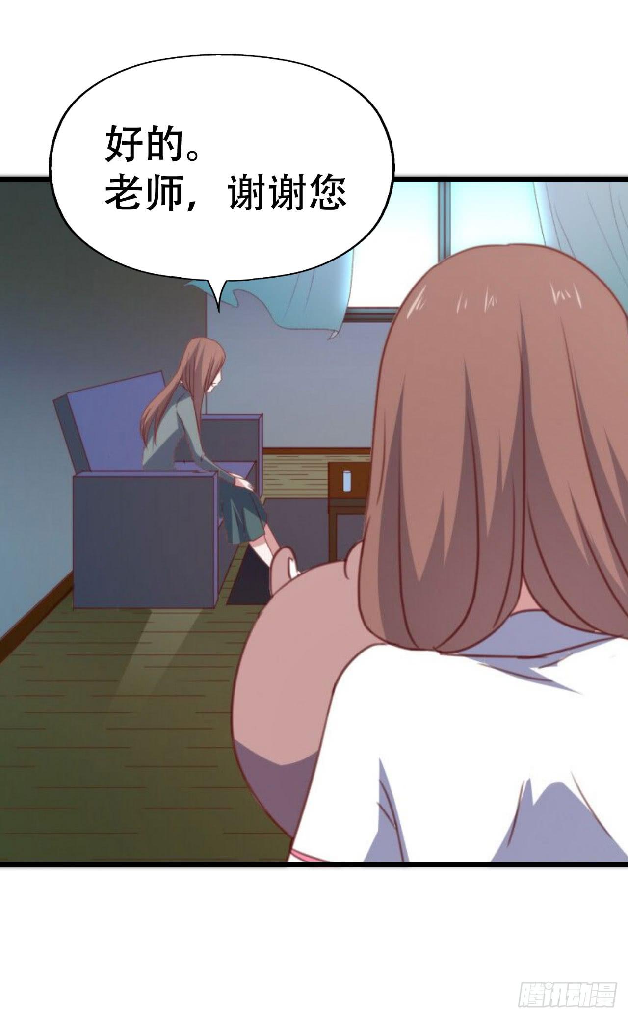 第一百零一话 反抗！-第102话