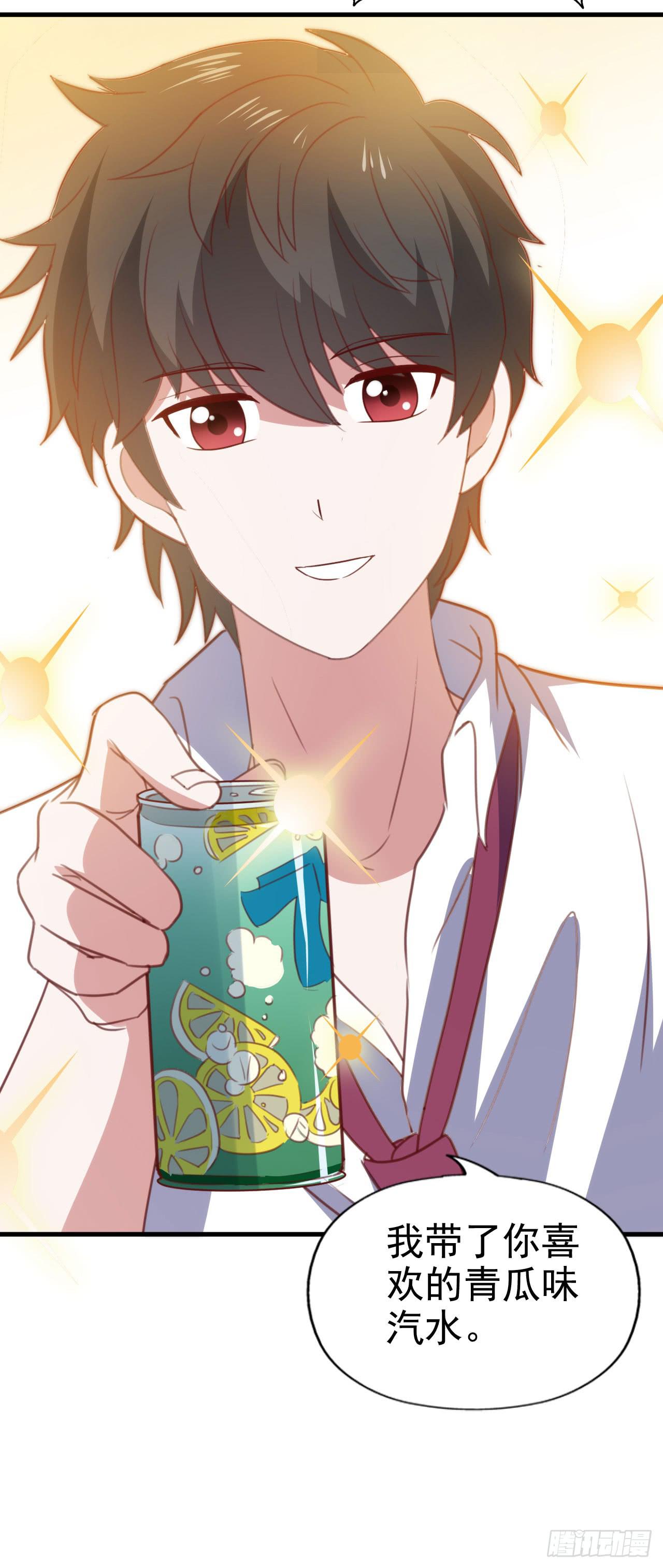 第一百零一话 反抗！-第102话