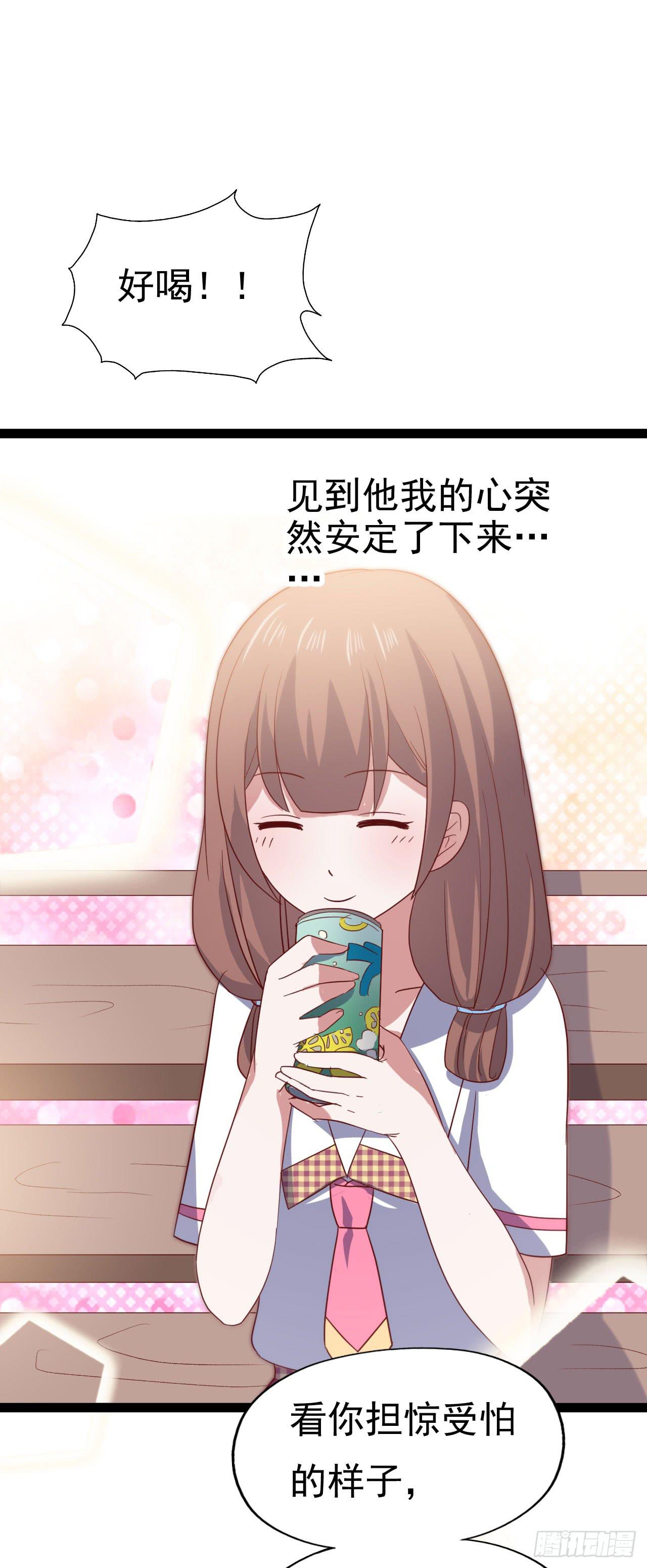 第一百零一话 反抗！-第102话