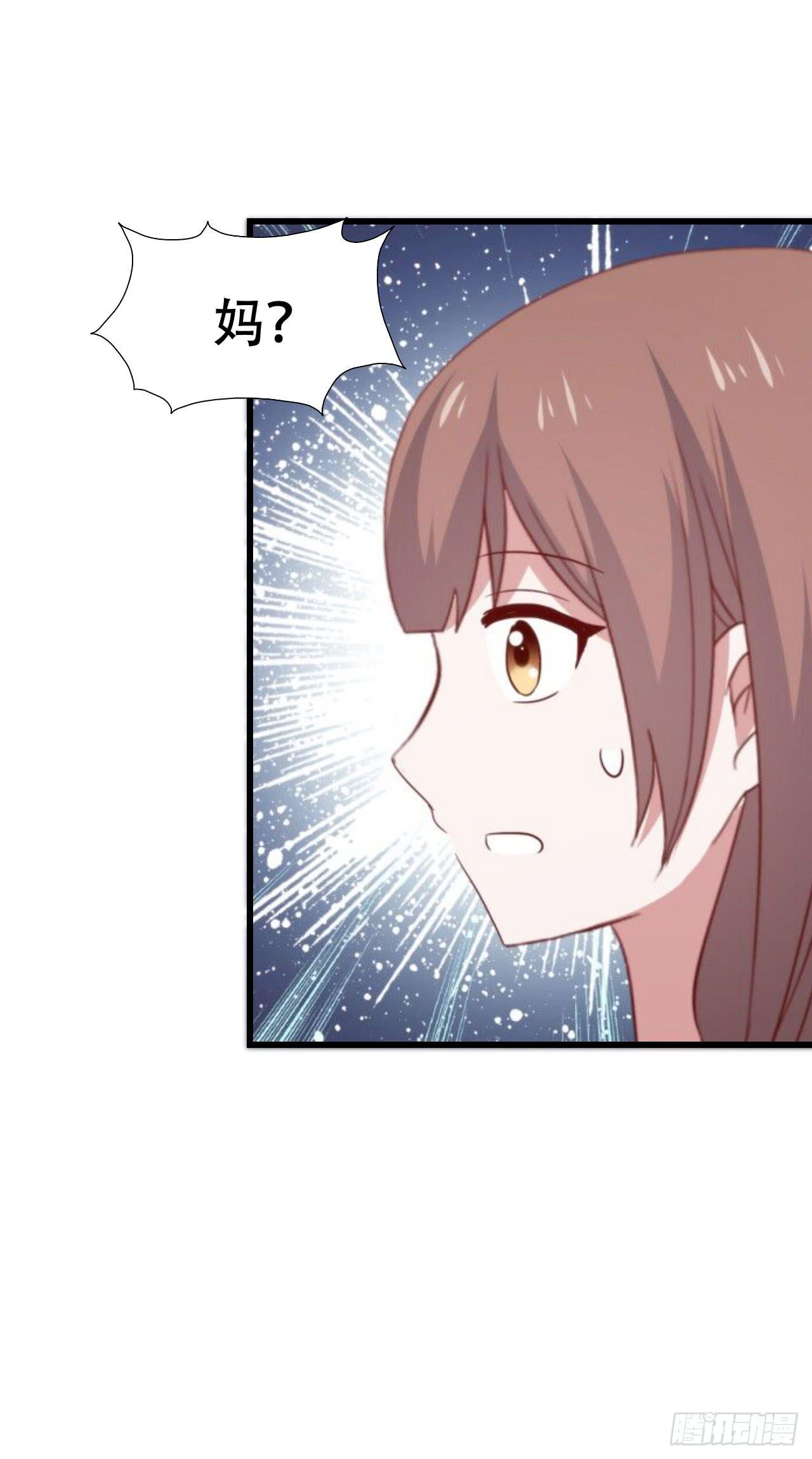 第一百零一话 反抗！-第102话